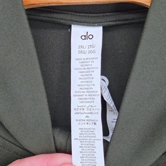 Alo Yoga Men 2XL Conquer 1/4 Zip Reform Pullover Long Sleeve Dark Green Olive - Picture 6 of 7